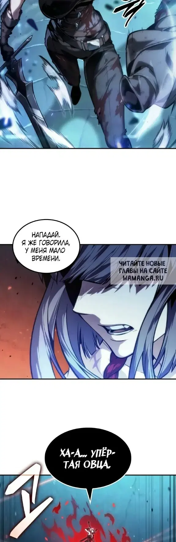 Page 36.000