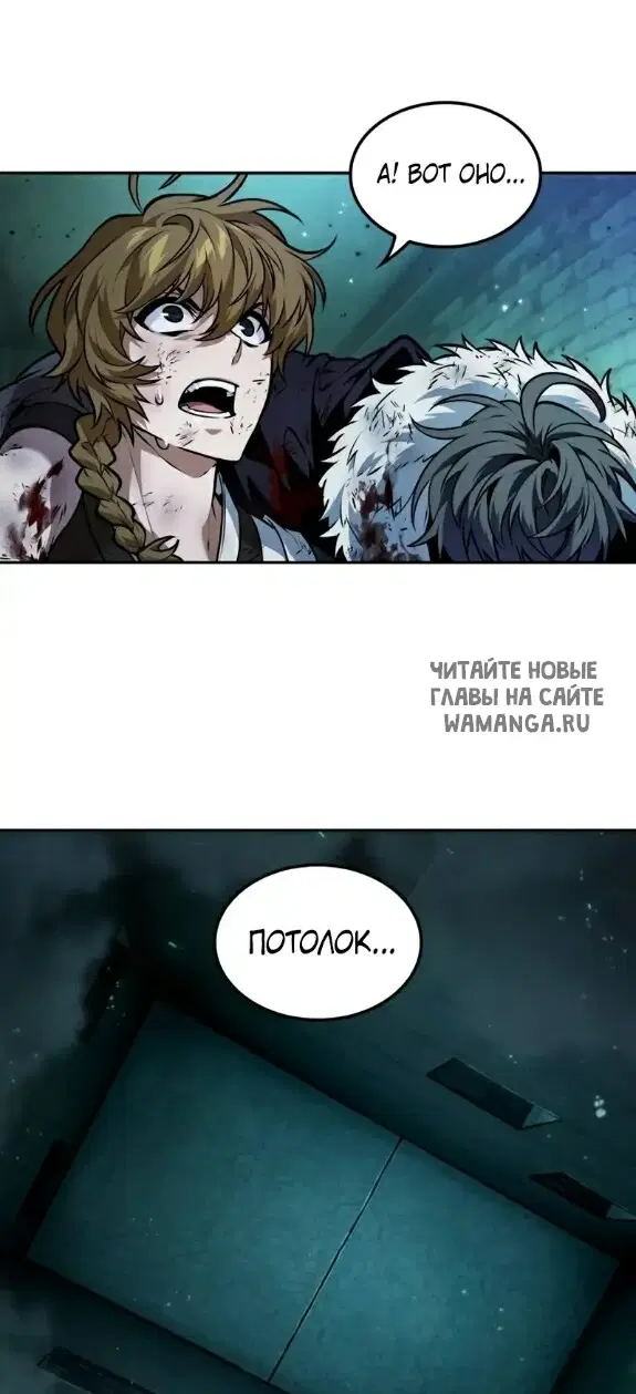 Page 36.000