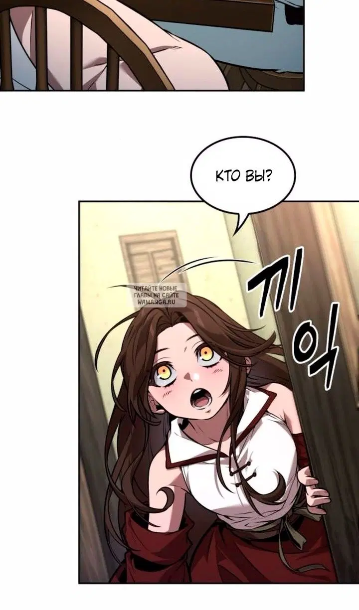 Page 36.000