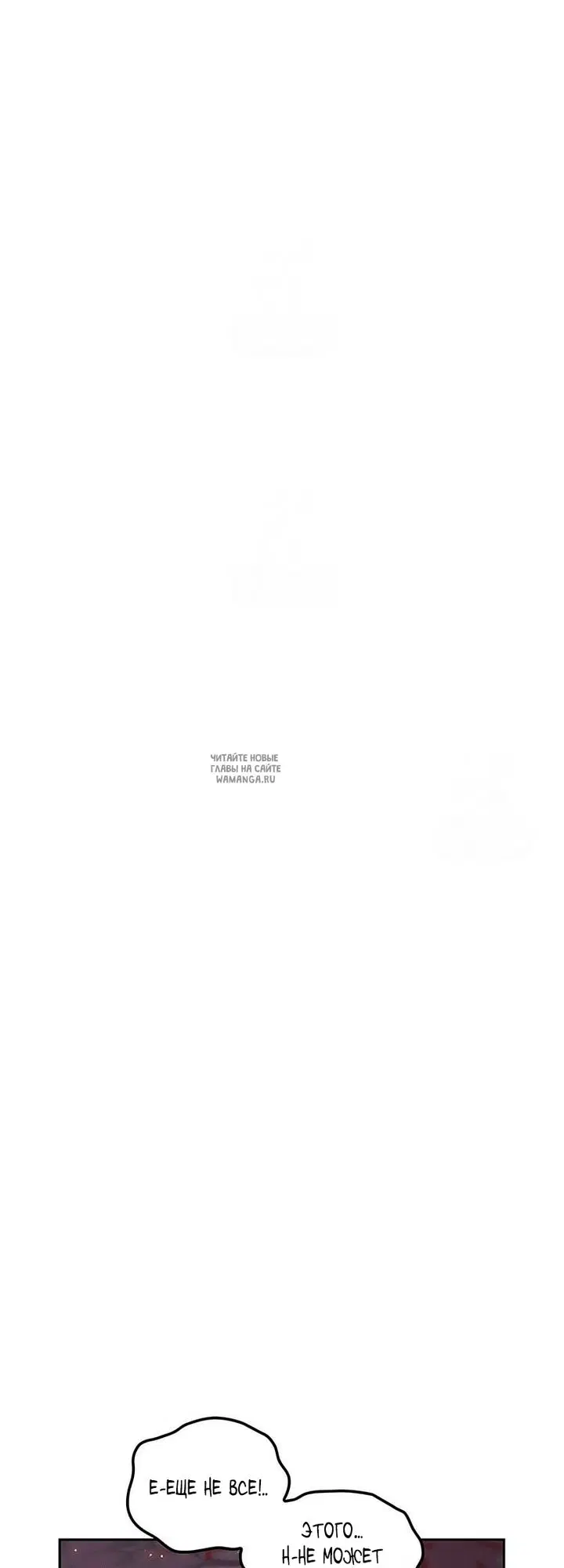 Page 36.000
