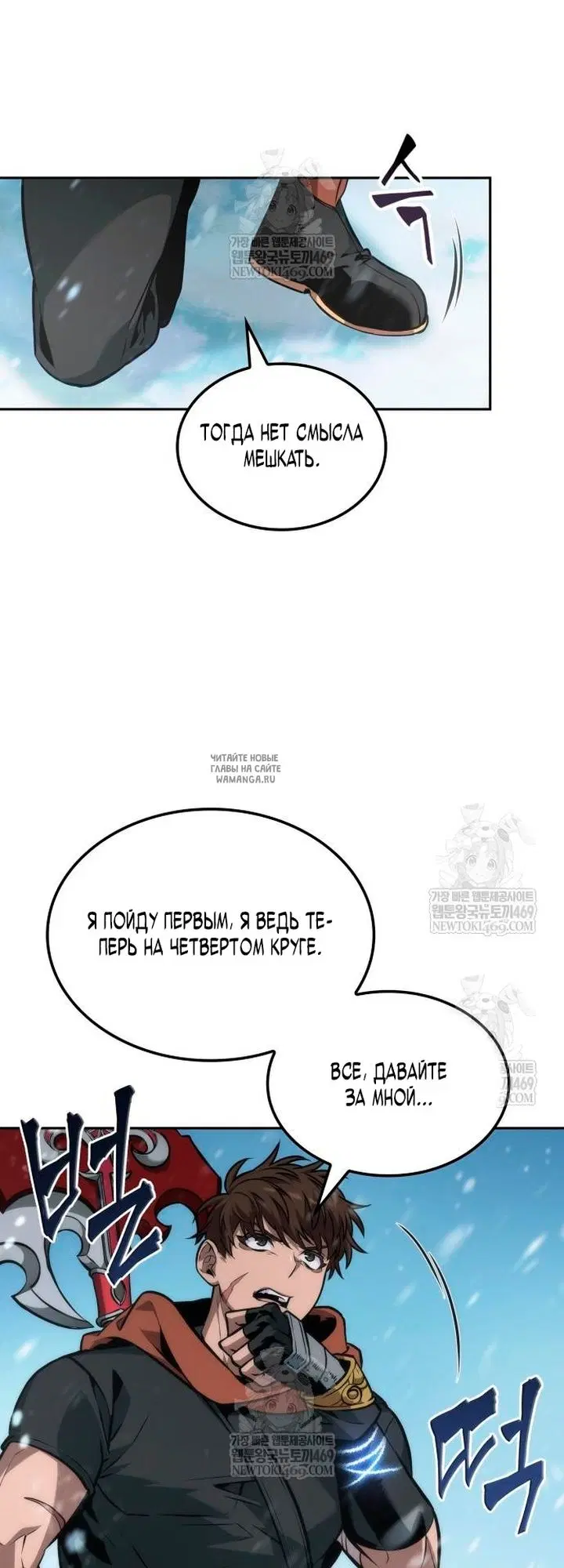 Page 36.000