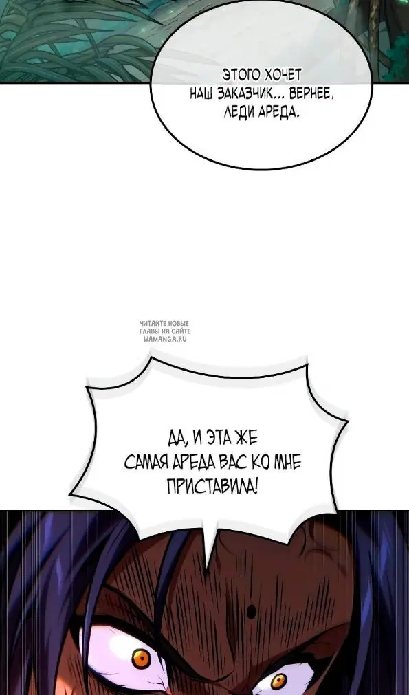Page 36.000