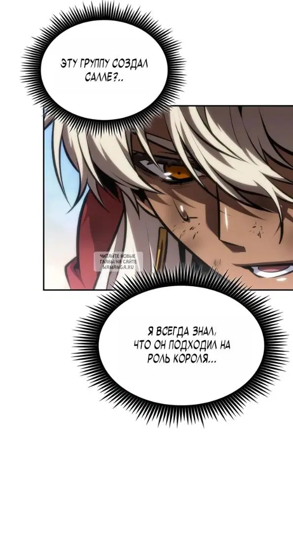 Page 36.000