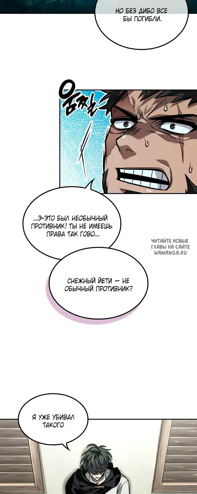 Page 37.000
