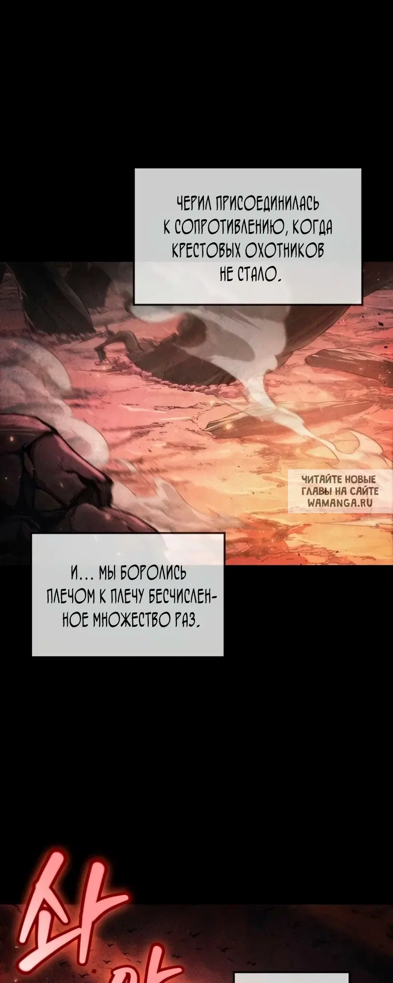 Page 37.000