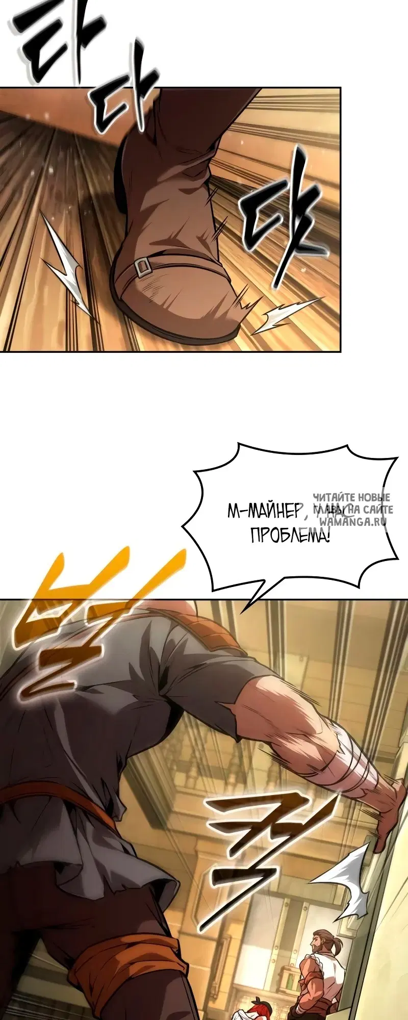 Page 37.000