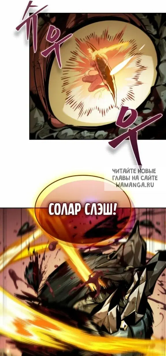 Page 37.000