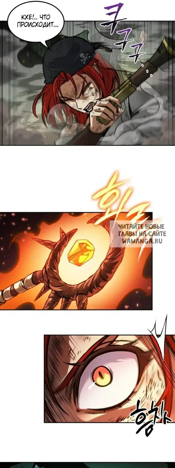 Page 37.000