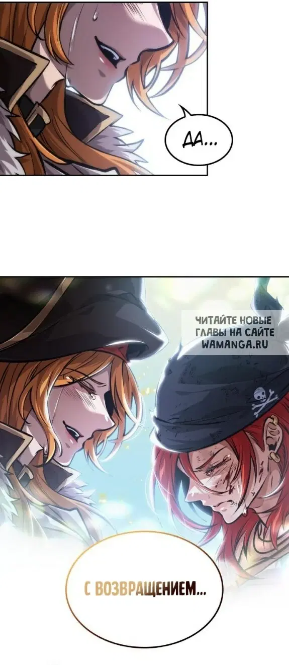 Page 37.000