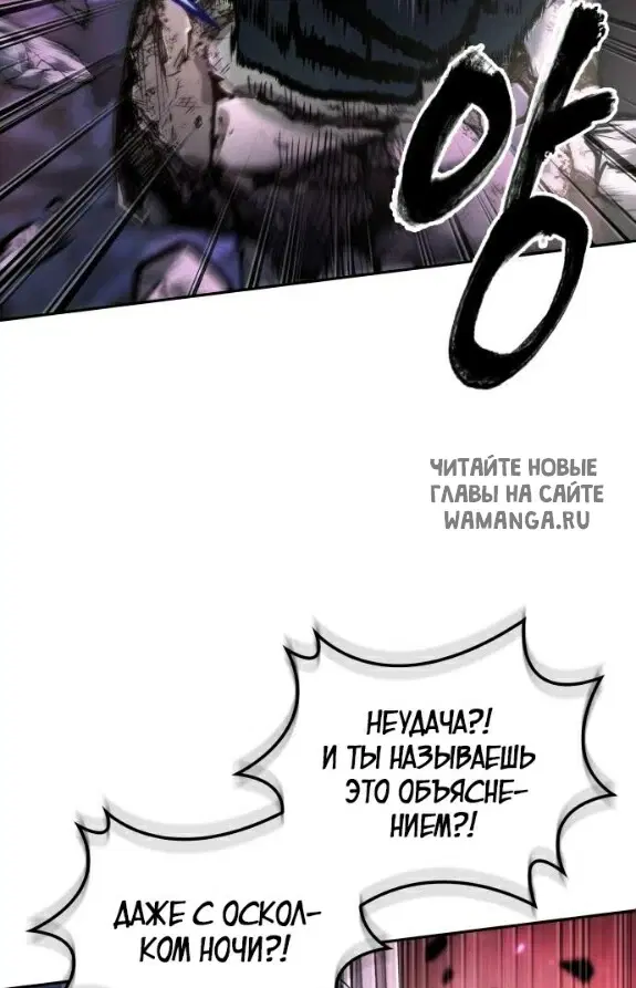 Page 37.000