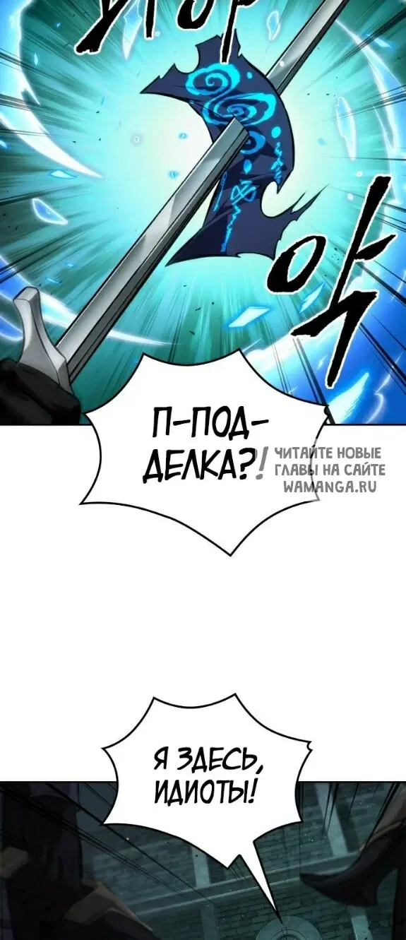 Page 37.000