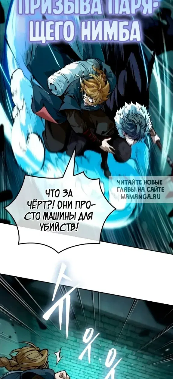 Page 37.000