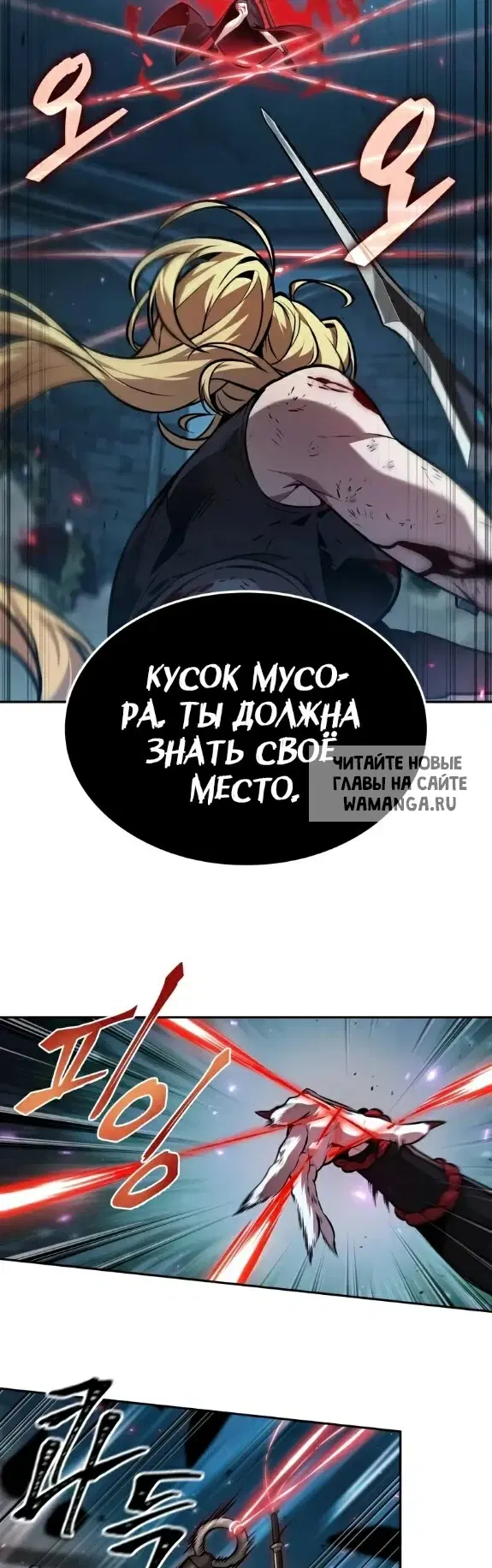 Page 37.000