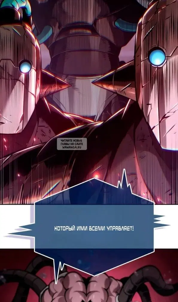Page 37.000