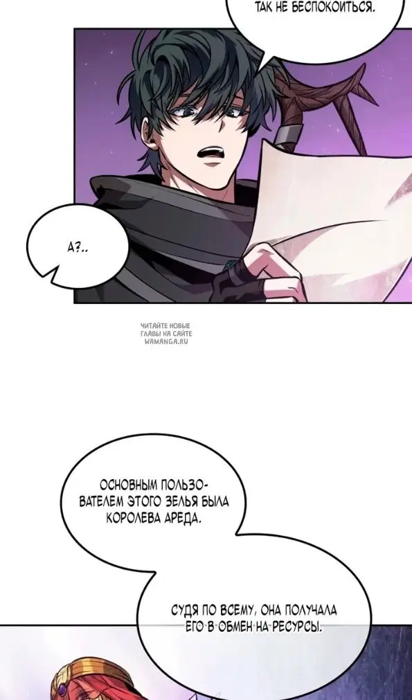 Page 37.000