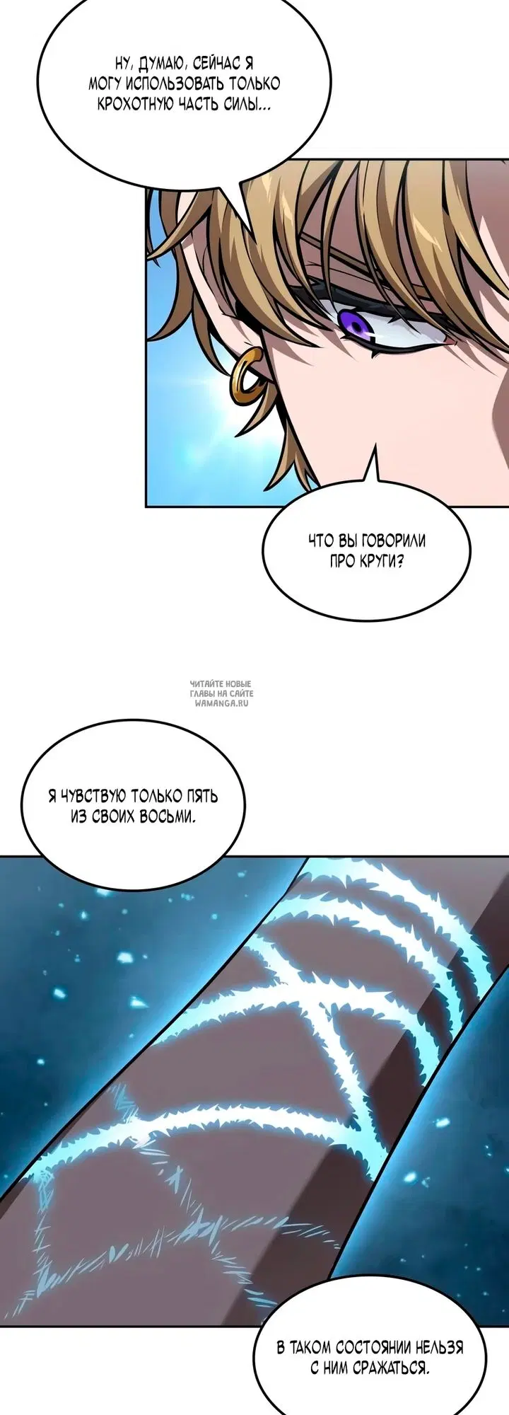 Page 37.000