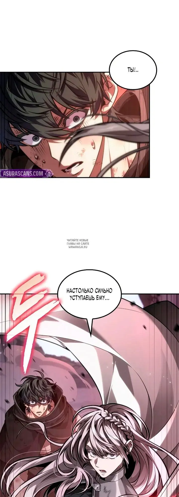 Page 37.000