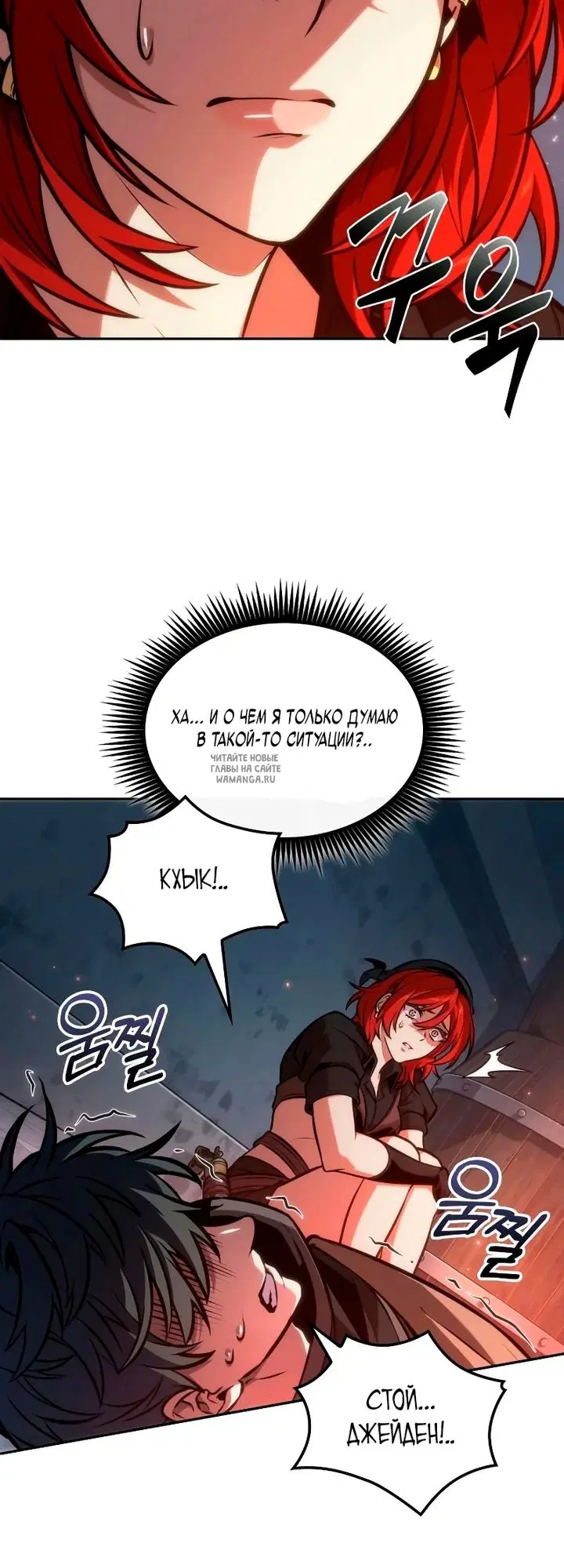 Page 37.000