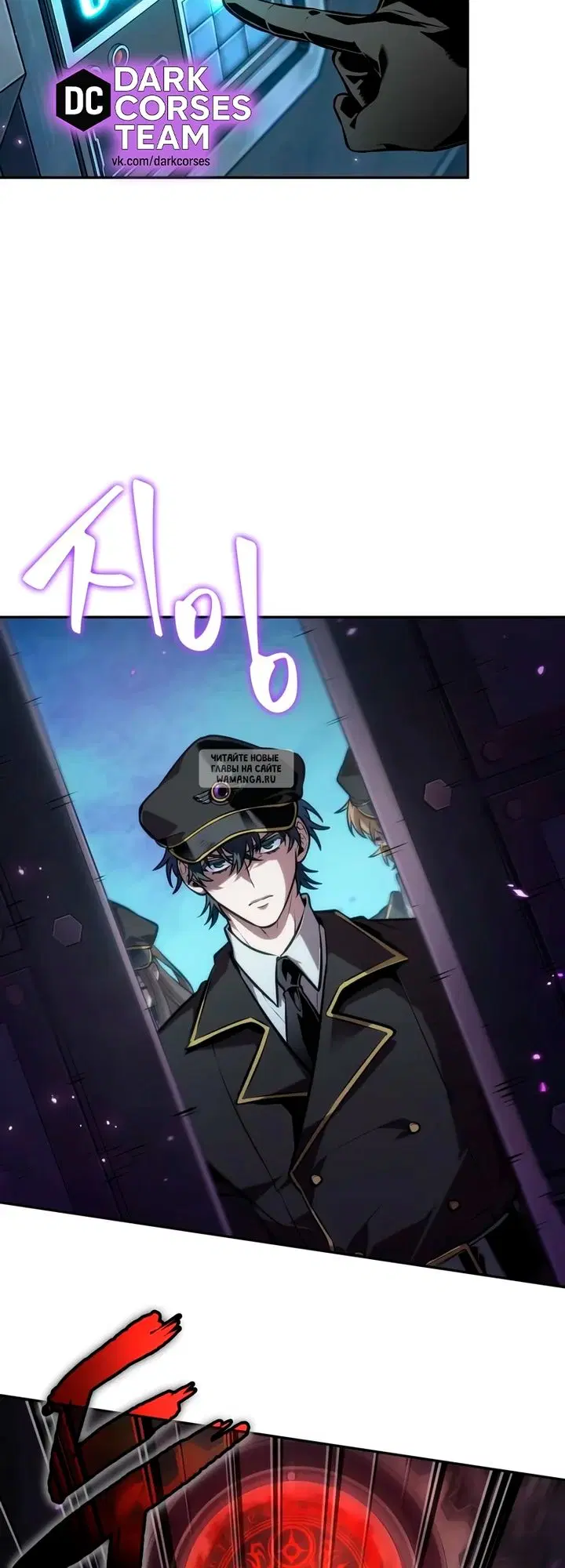 Page 37.000