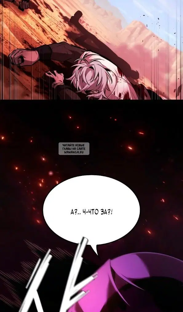 Page 37.000