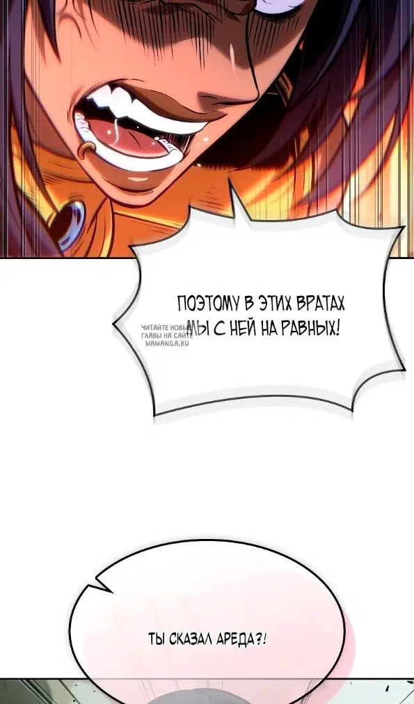 Page 37.000