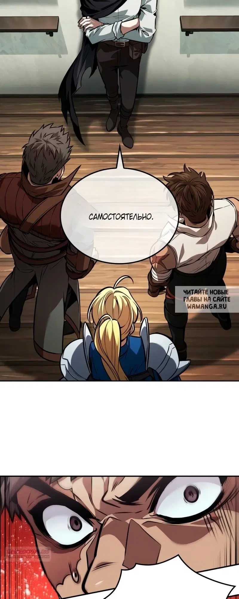 Page 38.000