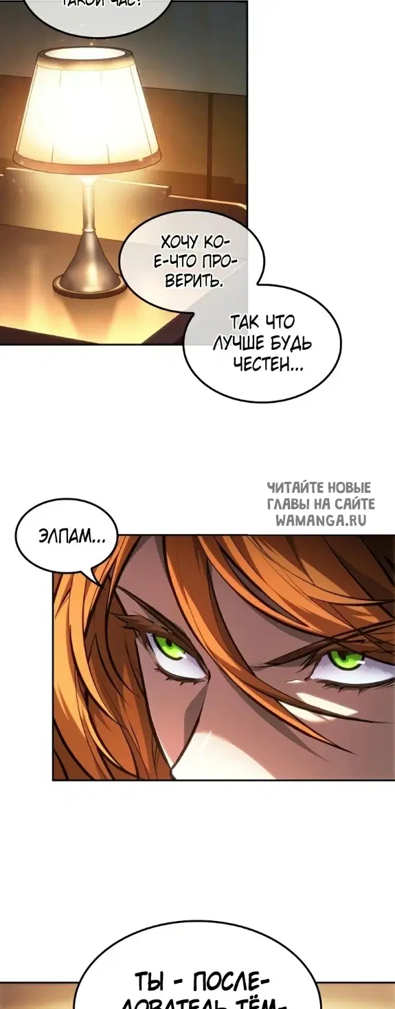 Page 38.000