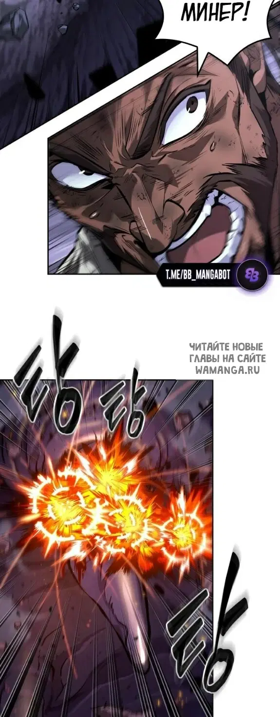 Page 38.000