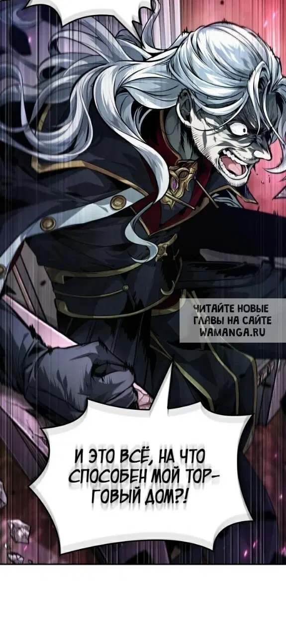 Page 38.000