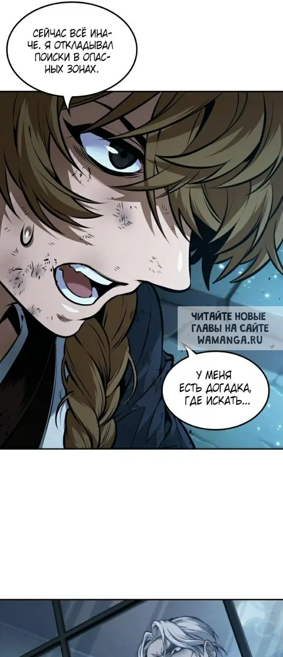 Page 38.000