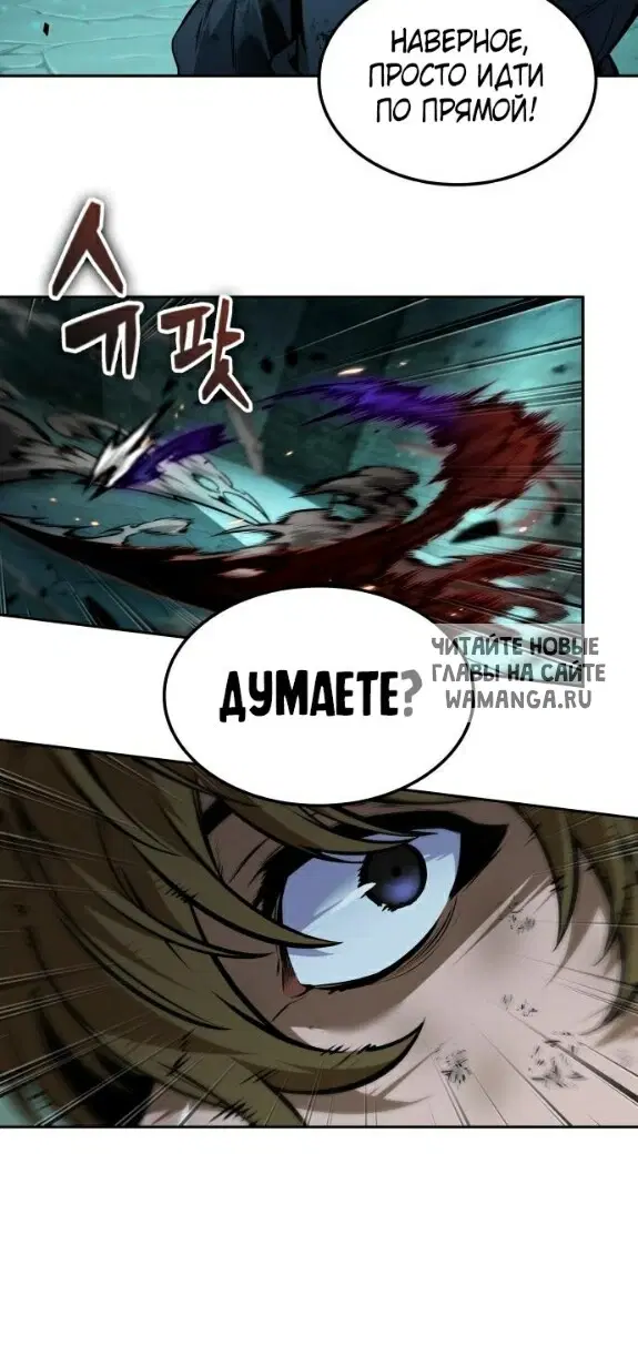 Page 38.000