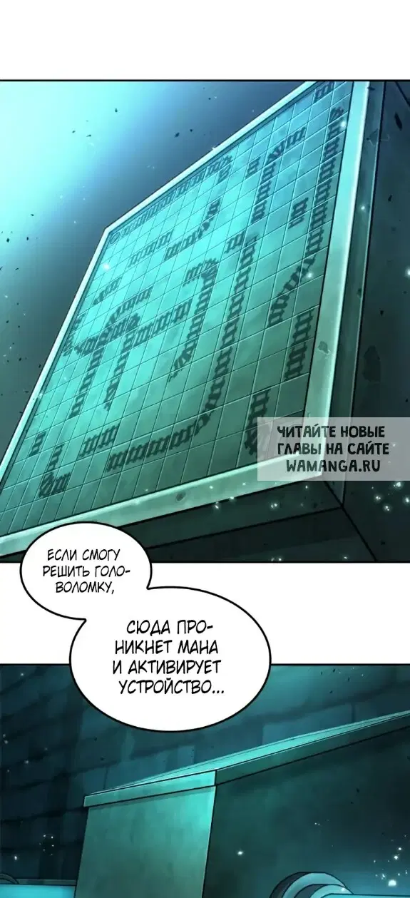 Page 38.000