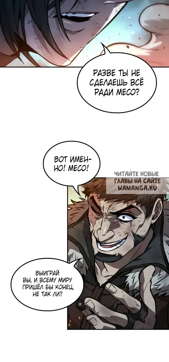 Page 38.000