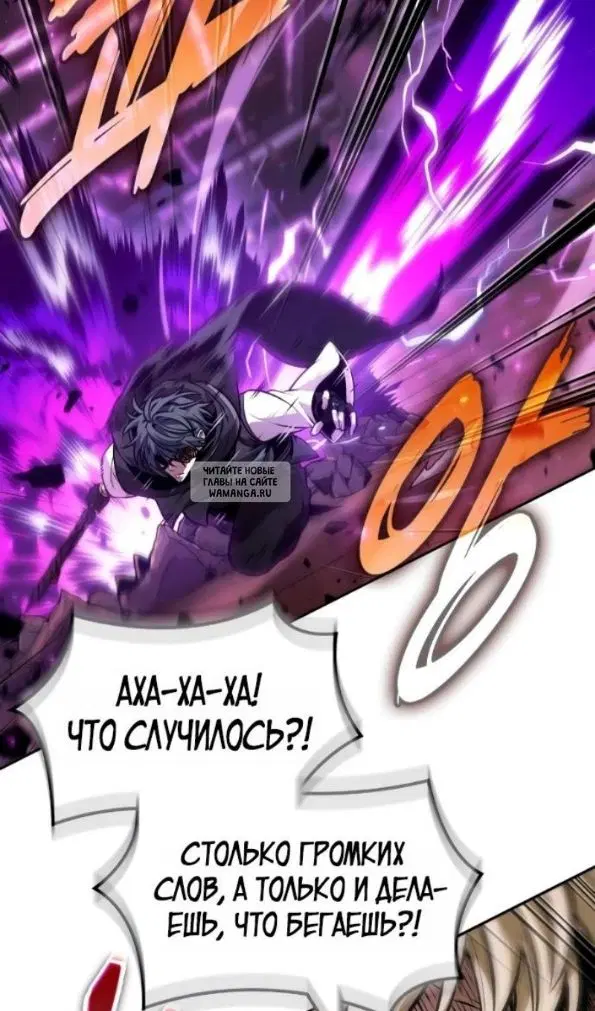 Page 38.000