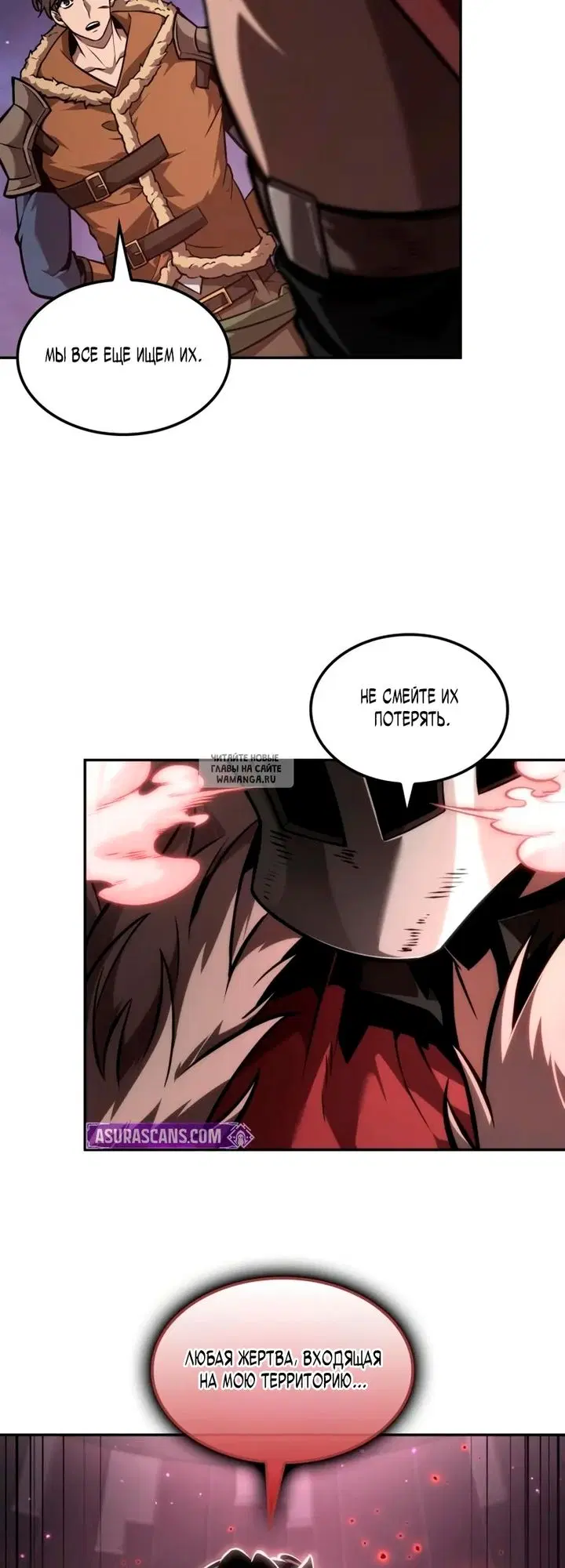Page 38.000