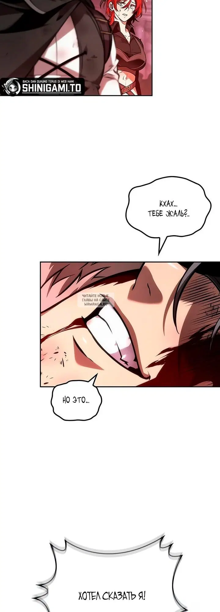 Page 38.000
