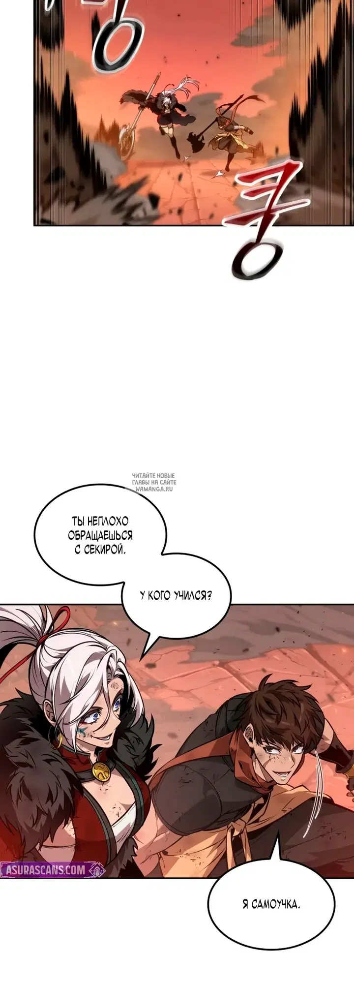 Page 38.000