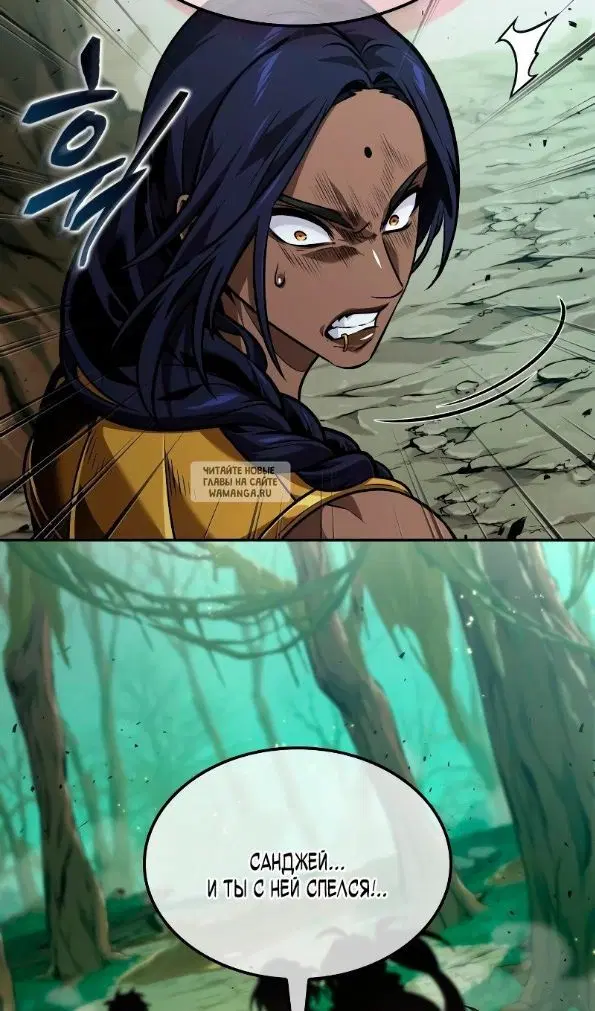 Page 38.000