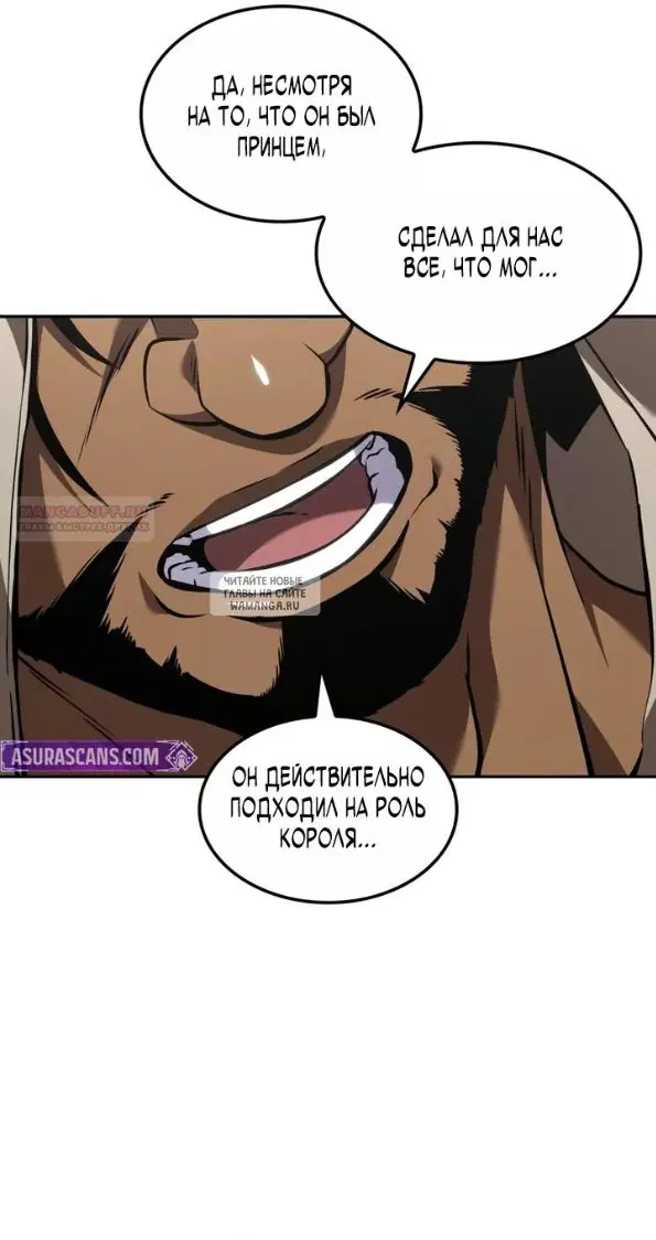 Page 38.000