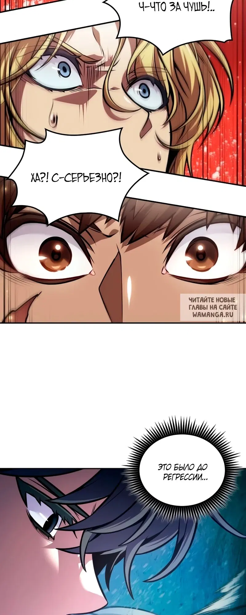 Page 39.000