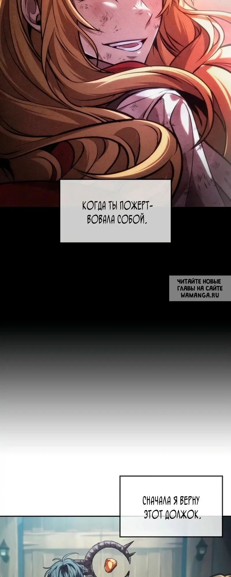 Page 39.000