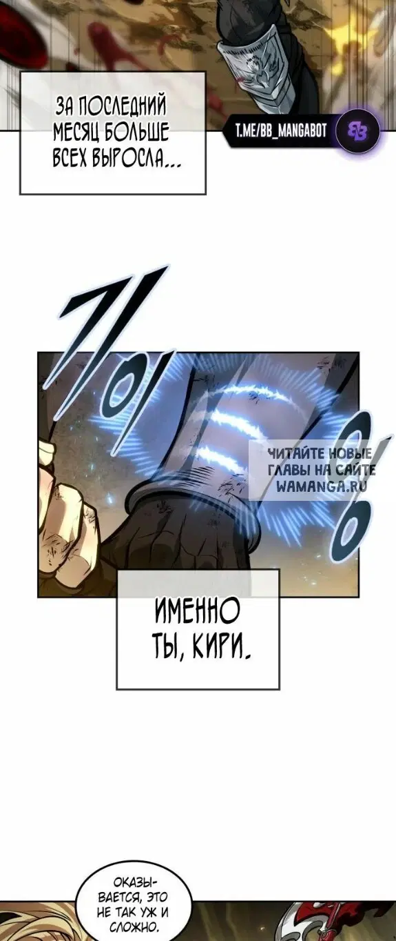 Page 39.000