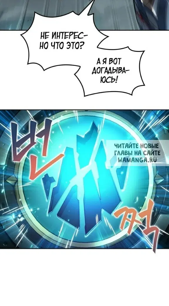 Page 39.000