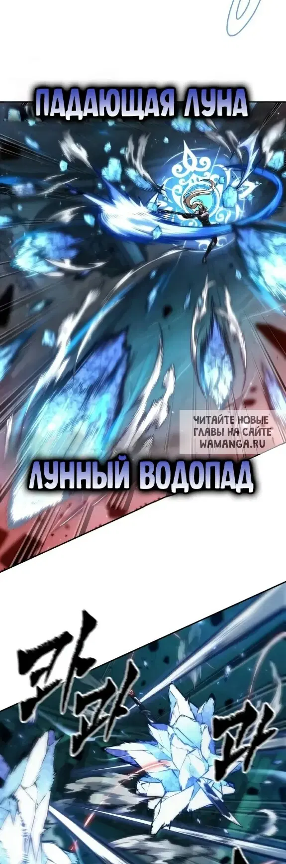 Page 39.000