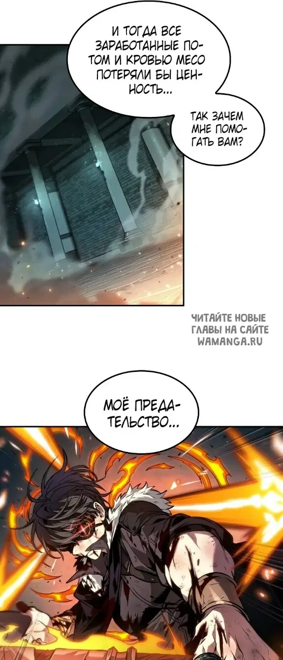 Page 39.000