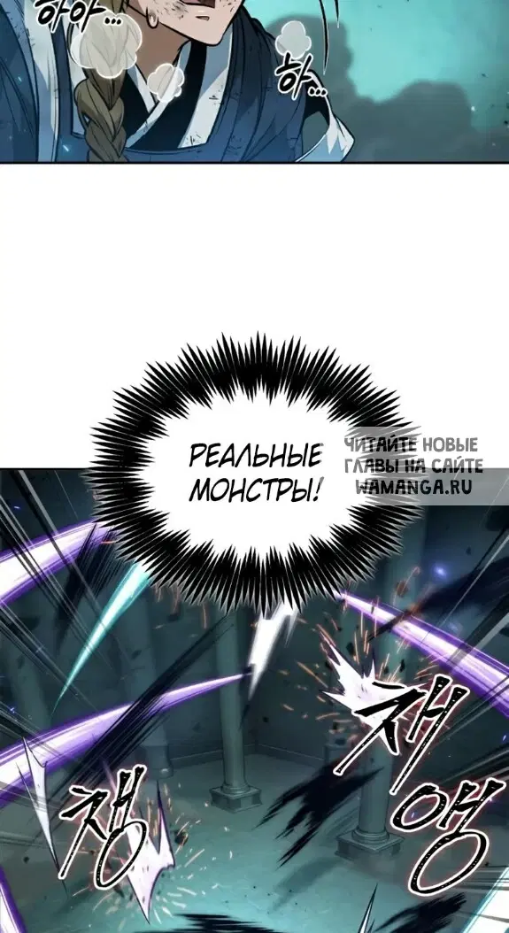 Page 39.000