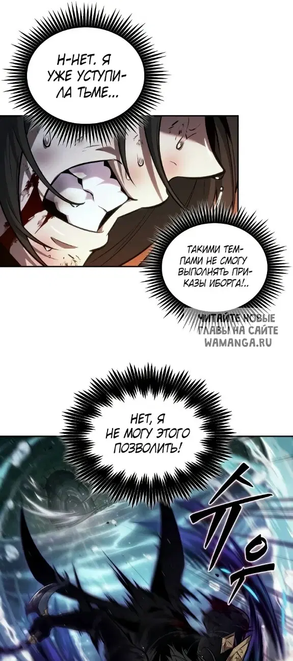 Page 39.000