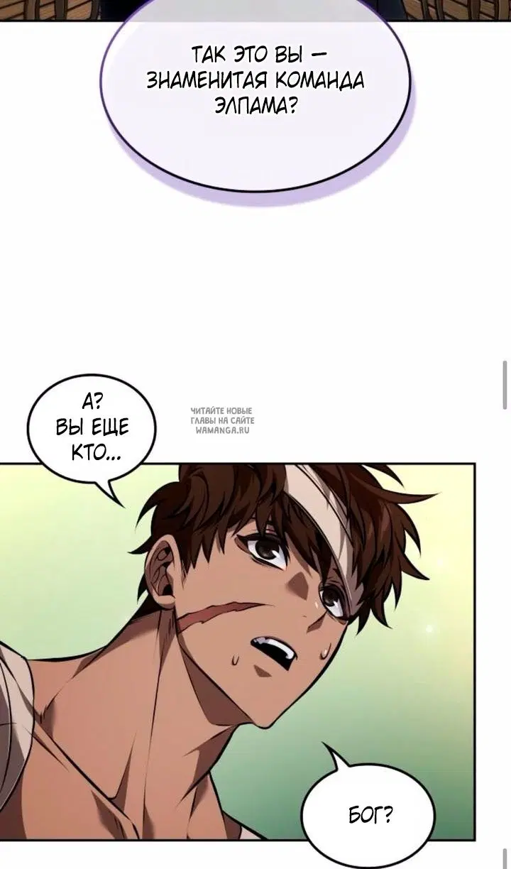 Page 39.000