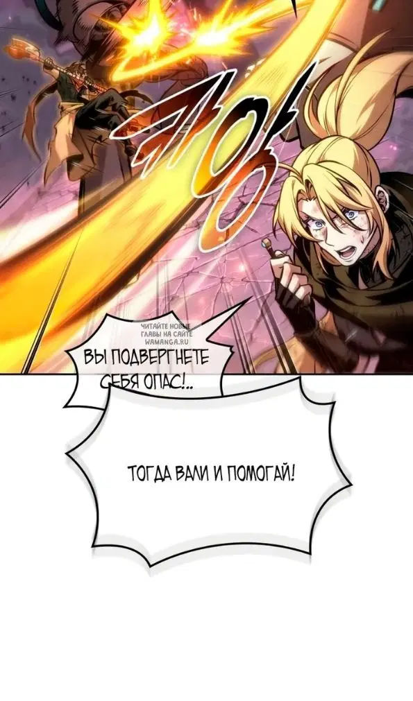 Page 39.000