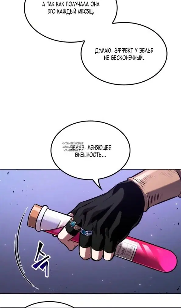 Page 39.000